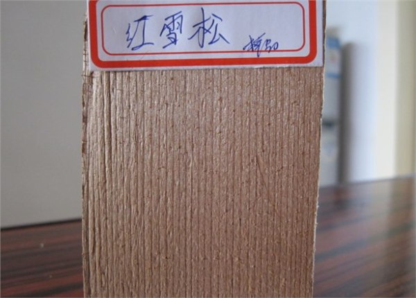 供应红雪松防腐木价格 红雪松价格