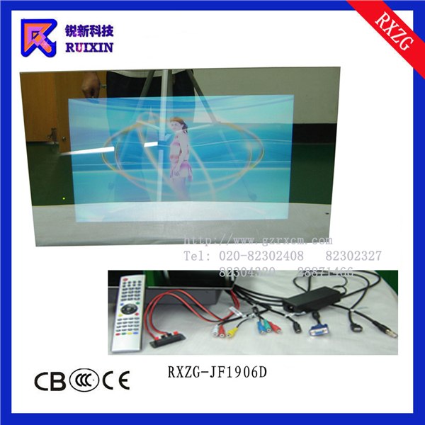 供应锐新RXZGJF1906D镜面防水电视机