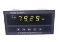 FN-E3101A氮气纯度分析仪