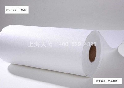 磨床加工过滤纸