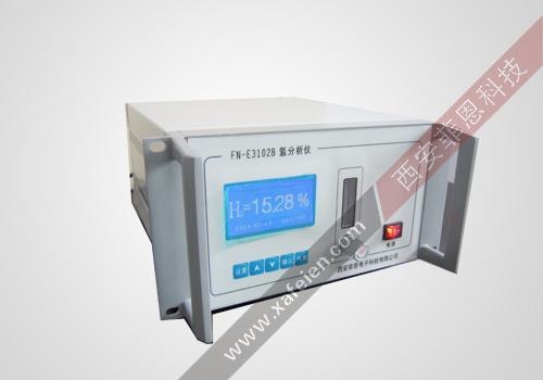 FN-C3102B (C、 D)热导式在线氢分析仪