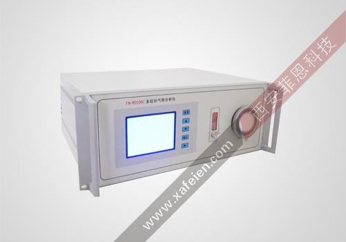 FN-N3105BExd型红外线气体分析仪