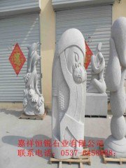 供应嘉祥恒锐石雕园林景观小品母爱