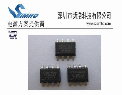 CR6842 低成本大功率反激绿色节能PWM控制器 “零OCP/O