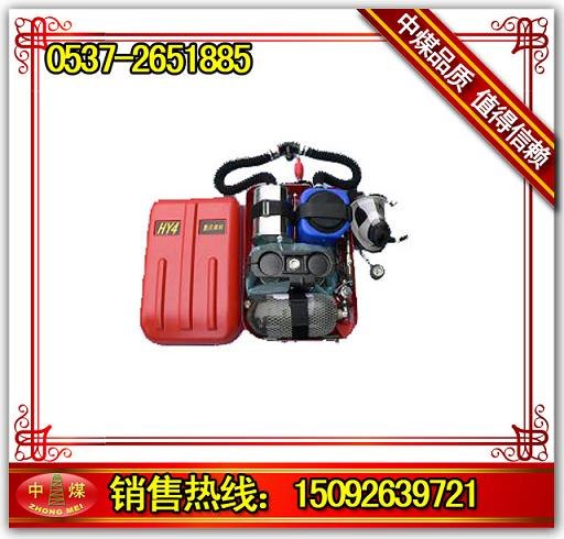 供应正压气囊氧气呼吸器氧气呼吸器