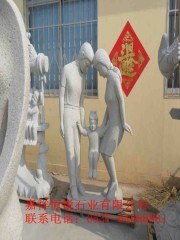 供应嘉祥恒锐石雕园林雕塑三口之家