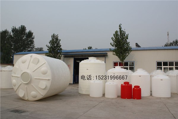 供应塑料储水罐 储水桶 储水箱 10吨20吨30吨