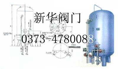 新乡离子交换器新乡机械过滤器新乡活性碳过滤器新乡石英砂过滤器新乡多介质过滤器