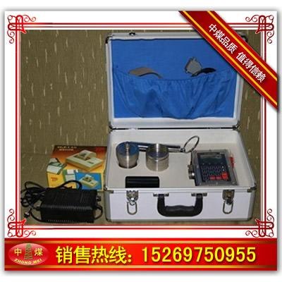 供应WTC瓦斯突出参数仪