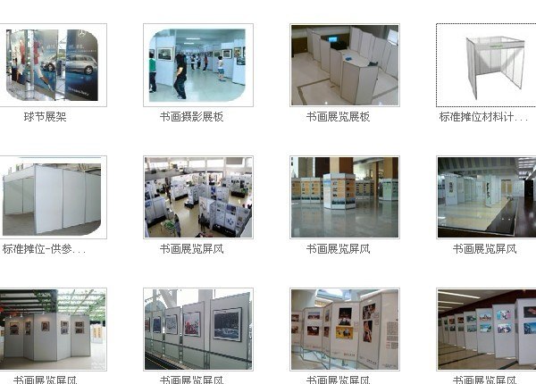 供应大量批发库存八棱柱铝材铝料