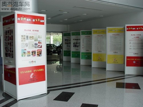 供应2012年初中开学招生挂画贴画展板