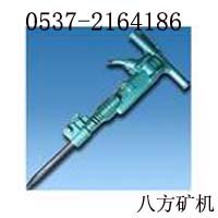 供应质量好劈石器,风镐型劈石器,供应劈石器