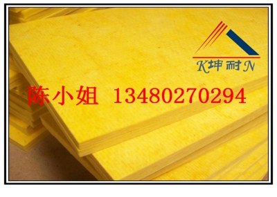 供应离心玻璃棉板墙体隔音材料 隔音玻璃棉