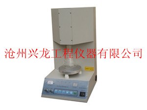供应水泥游离氧化钙快速测定仪厂家价格