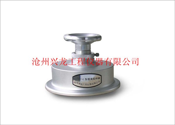 供应土工布圆盘取样器厂家价格