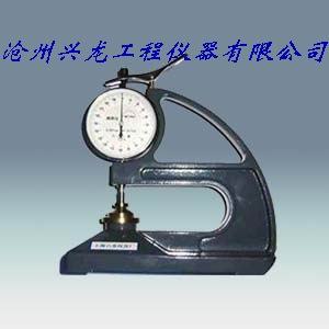 供应防水卷材测厚仪测厚仪厂家价格