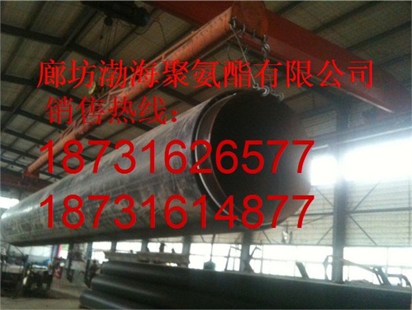 供应直埋管道生产厂家|制冷管道|管中管生产厂家