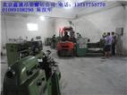 供应北京设备吊装  北京设备吊装搬运