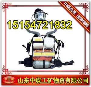 供应Zm-2小时氧气呼吸器 baidu-HYZ2正压氧气呼吸器 HYZ4氧气