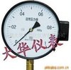 供应DH0.4级精密压力表