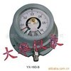 供应YX160B防爆电接点压力表