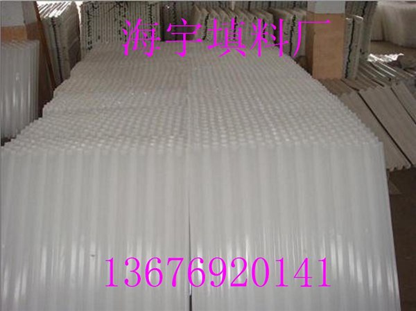 河南乙丙共聚蜂窝斜管填料费用/河南乙丙共聚蜂窝斜管填料价格/海宇填料