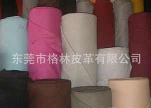 供应品质优质手袋革