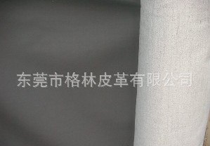 供应大包围脚垫超纤皮革