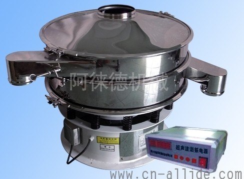 超声波振动筛/优质超声波振动筛/河南振动筛供应商/振动筛批发零售
