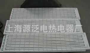供应恒温加热板