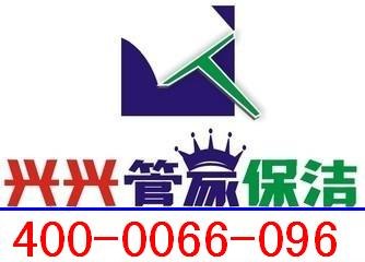 北京顺义区保洁公司|工厂保洁|车间保洁|厂房保洁