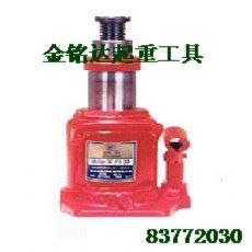 供应双节式千斤顶精品山东金铭达