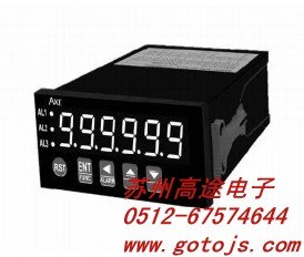 供应6位数微电脑型计数器（48*96mm）