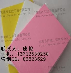 供应软陶泥、公仔软陶泥、软陶烤箱、DIY软陶