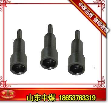供应锚索搅拌器 搅拌器