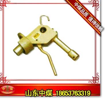 供应注液抢