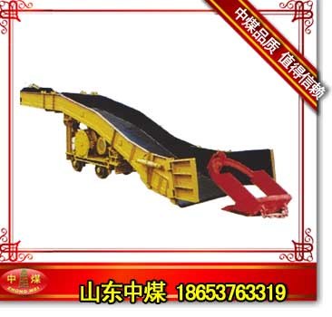 供应耙装机  P-30B耙斗装岩机