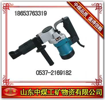 供应127v电锤