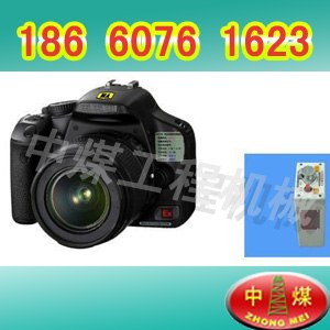 供应Baidu-山东防爆照相机 ZHS1220防爆数码照相机abc