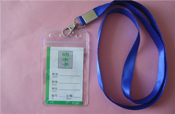 供应PVC防水卡套