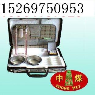 供应瓦斯解吸仪   MD-2煤钻屑瓦斯解吸仪