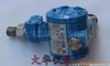供应DHDBS208智能压力变送器