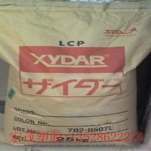 供应日本新石油化学LCP原材料HM302