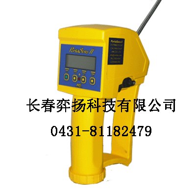 供应泵吸式臭氧检测仪PortaSensII