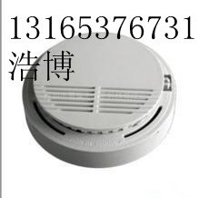 供应矿用烟雾传感器、 烟雾传感器  