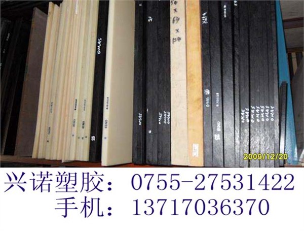 供应德国进口19毫米peek板/棒/材料