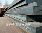 供应T8碳素工具钢