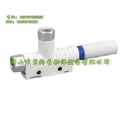 供应真空发生器 泵 多级发生器 迷你真空泵价格