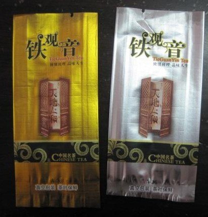铁观音包装袋/极品铁观音包装袋价格/茶叶袋定做厂家