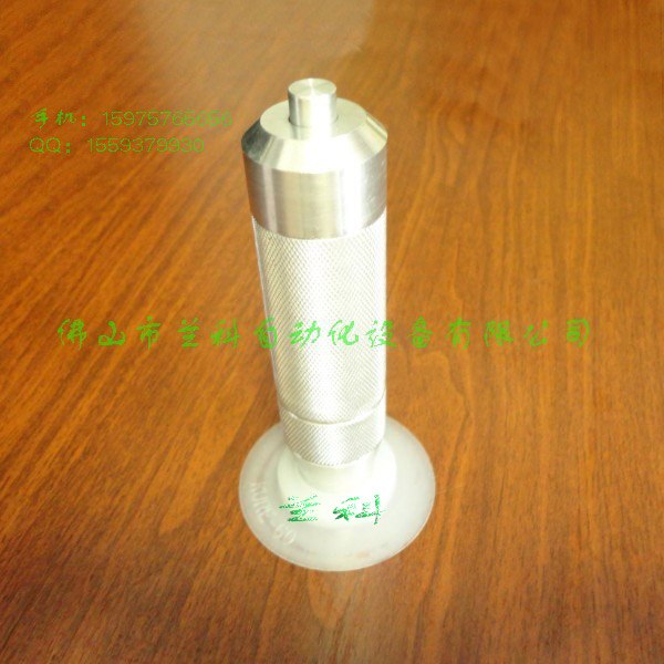 供应手提式真空紧固吸盘组